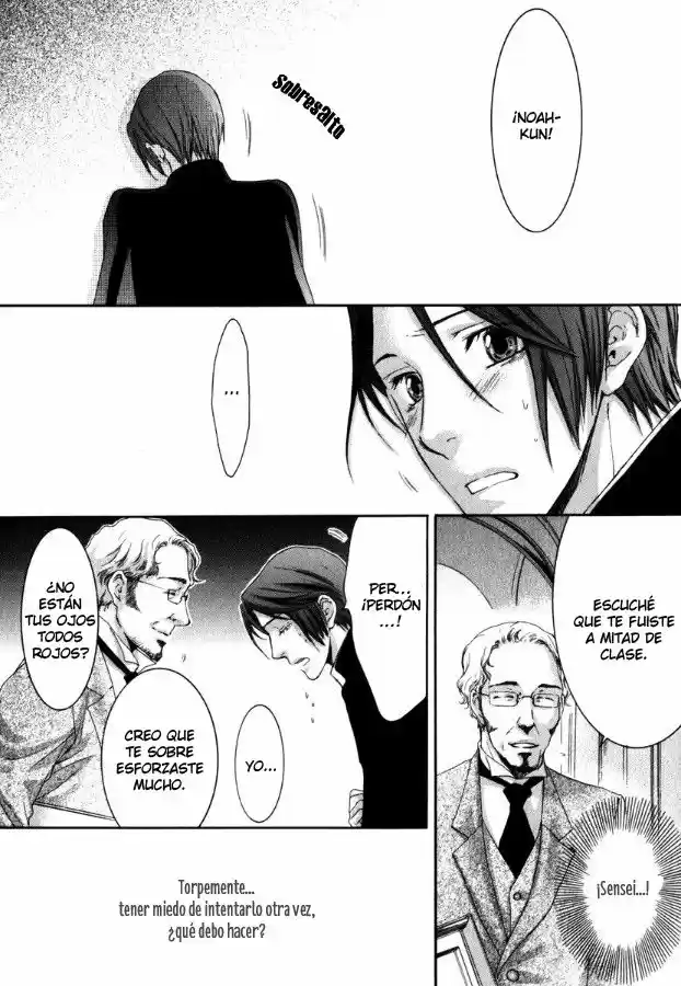 Kami-sama no Ude no Naka (2004) - Capítulo 13 - Página 35 - LectorTMOo
