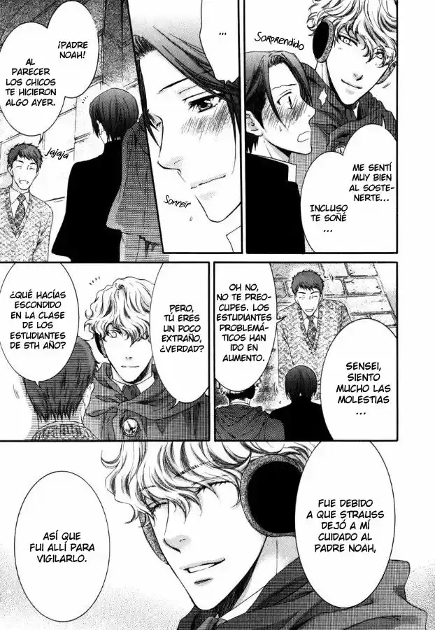 Kami-sama no Ude no Naka (2004) - Capítulo 14 - Página 4 - LectorTMOo