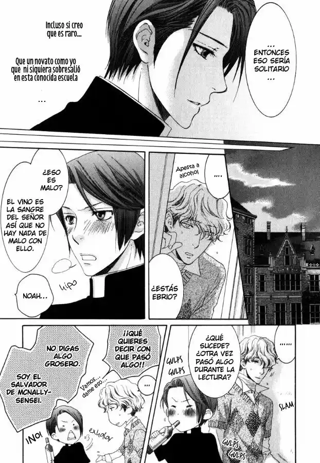 Kami-sama no Ude no Naka (2004) - Capítulo 14 - Página 6 - LectorTMOo