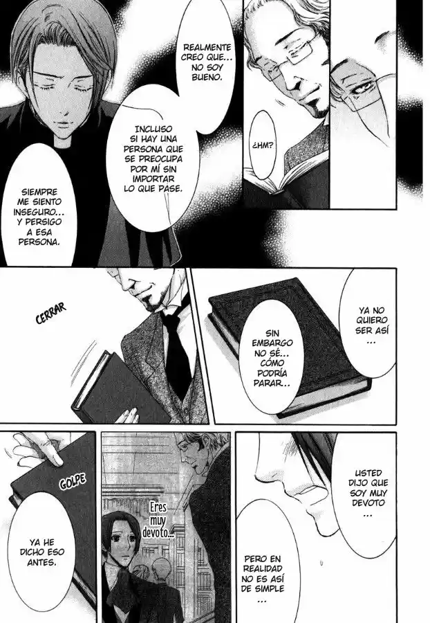 Kami-sama no Ude no Naka (2004) - Capítulo 14 - Página 24 - LectorTMOo