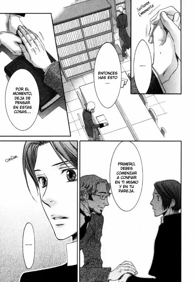 Kami-sama no Ude no Naka (2004) - Capítulo 14 - Página 26 - LectorTMOo