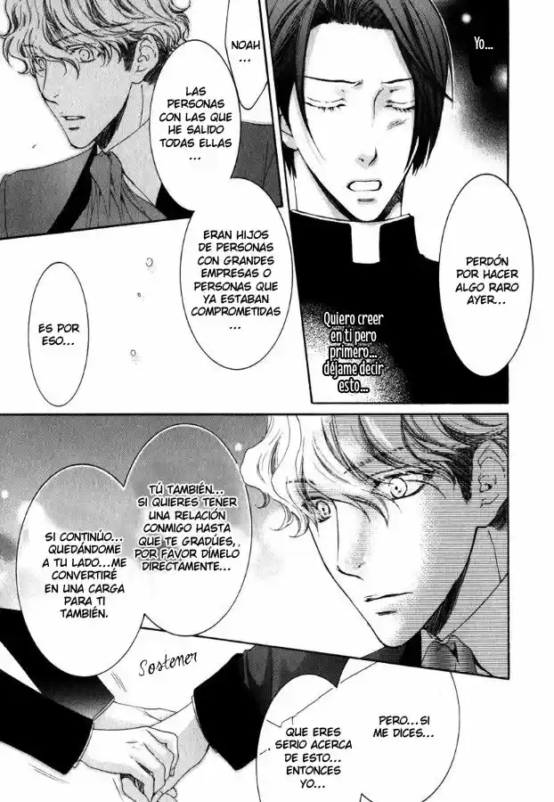 Kami-sama no Ude no Naka (2004) - Capítulo 14 - Página 32 - LectorTMOo