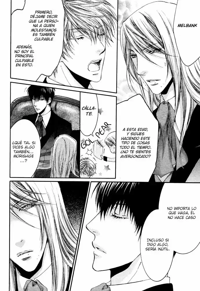 Kami-sama no Ude no Naka (2004) - Capítulo 15 - Página 10 - LectorTMOo