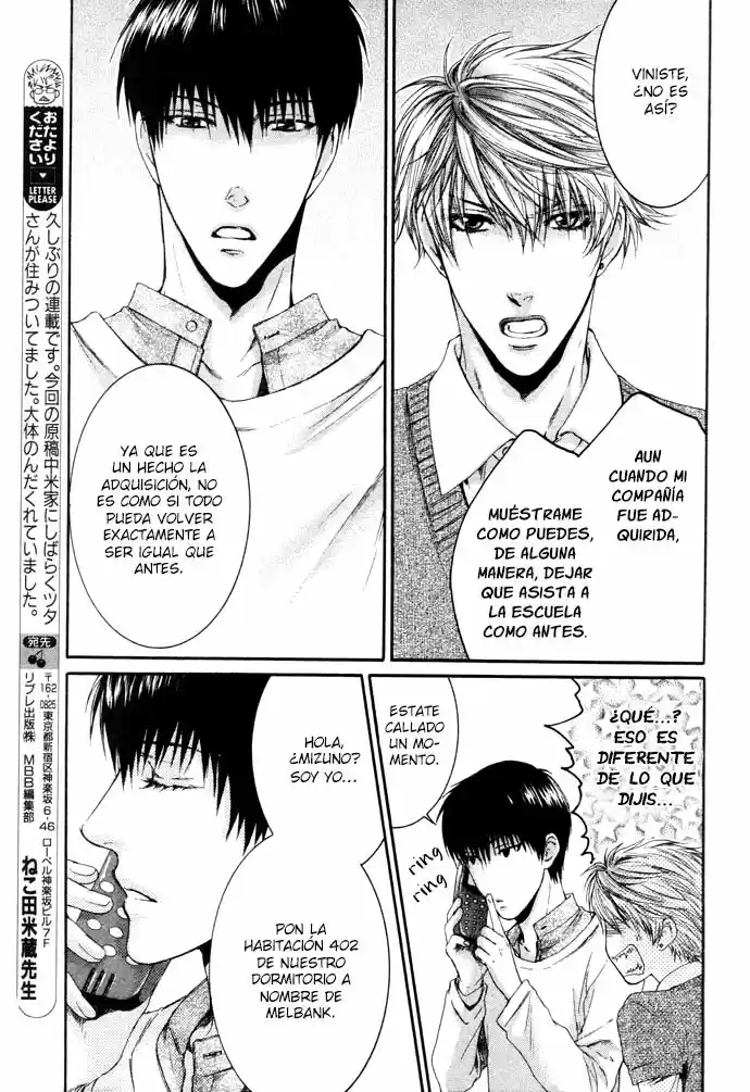 Kami-sama no Ude no Naka (2004) - Capítulo 15 - Página 35 - LectorTMOo