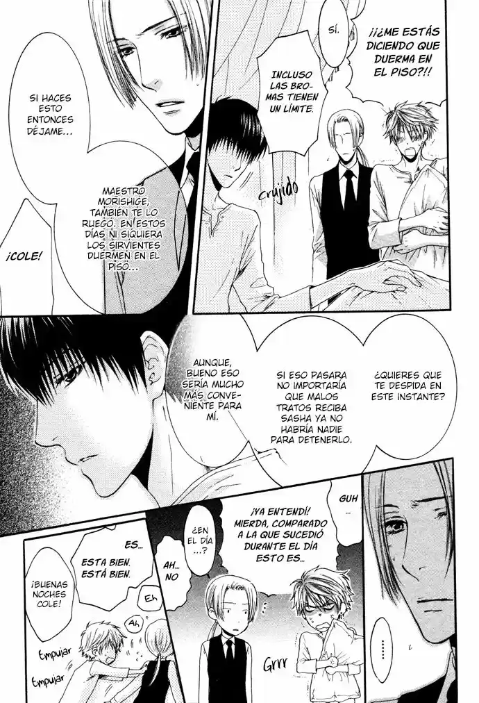 Kami-sama no Ude no Naka (2004) - Capítulo 16 - Página 18 - LectorTMOo