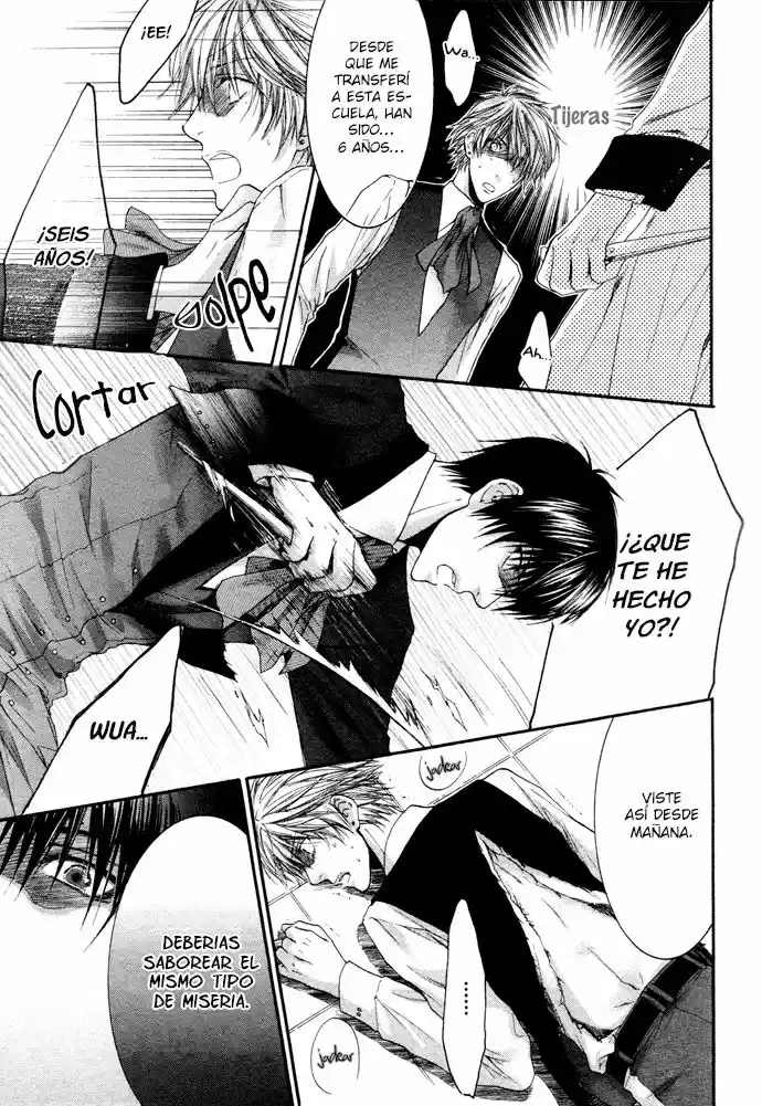 Kami-sama no Ude no Naka (2004) - Capítulo 16 - Página 26 - LectorTMOo