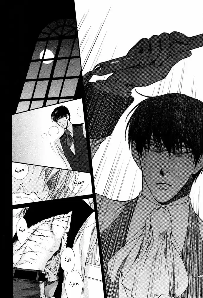 Kami-sama no Ude no Naka (2004) - Capítulo 16 - Página 29 - LectorTMOo
