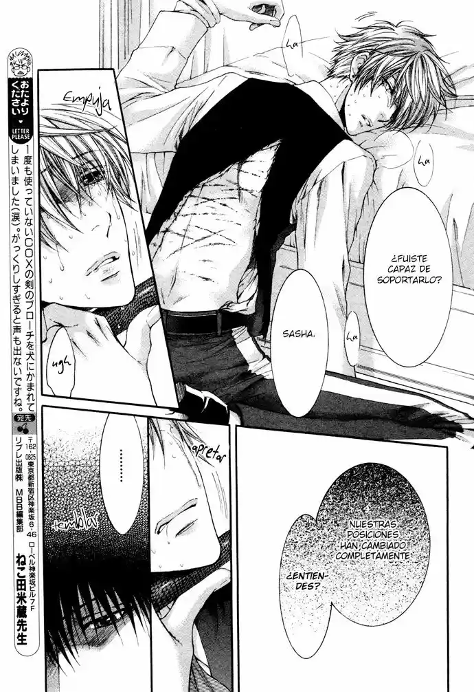 Kami-sama no Ude no Naka (2004) - Capítulo 16 - Página 30 - LectorTMOo