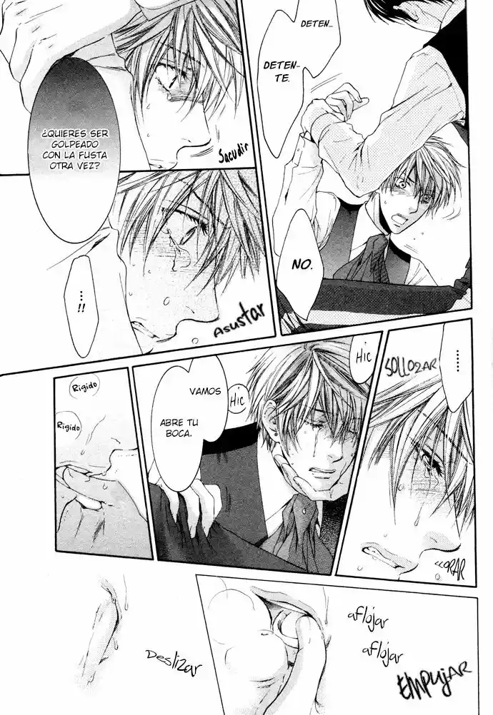 Kami-sama no Ude no Naka (2004) - Capítulo 16 - Página 32 - LectorTMOo