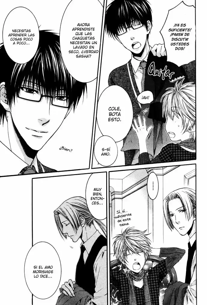 Kami-sama no Ude no Naka (2004) - Capítulo 18 - Página 5 - LectorTMOo