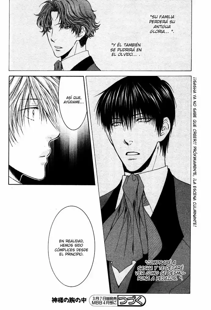 Kami-sama no Ude no Naka (2004) - Capítulo 19 - Página 32 - LectorTMOo
