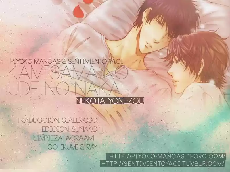 Kami-sama no Ude no Naka (2004) - Capítulo 19 - Página 33 - LectorTMOo