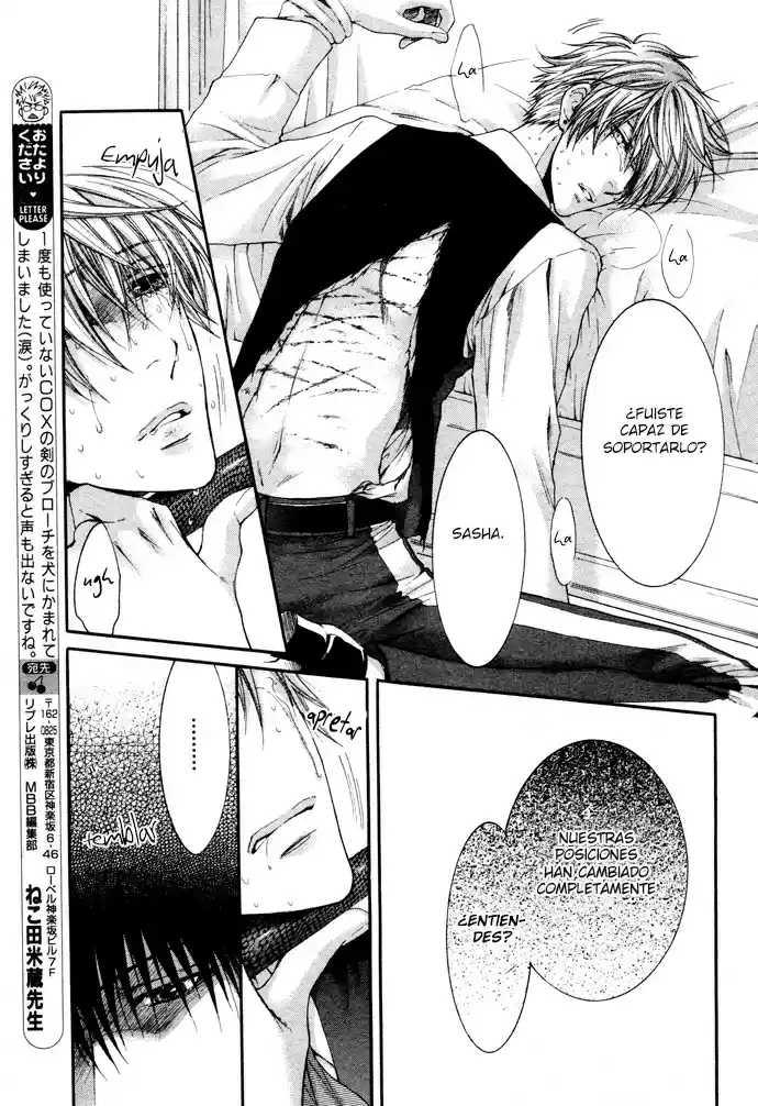 Kami-sama no Ude no Naka (2004) - Capítulo 2 - Página 29 - LectorTMOo