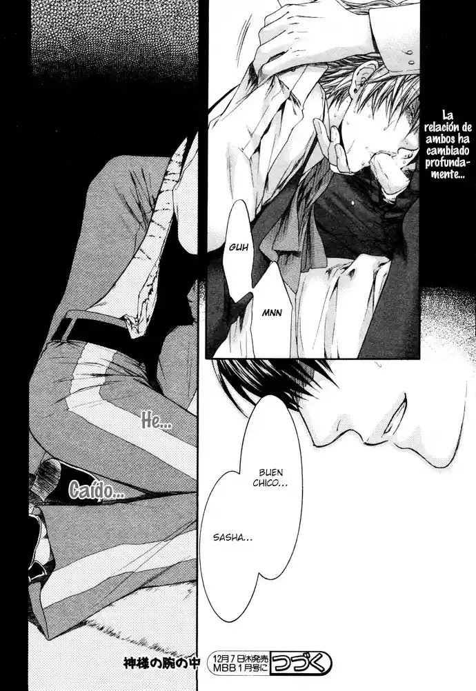 Kami-sama no Ude no Naka (2004) - Capítulo 2 - Página 32 - LectorTMOo