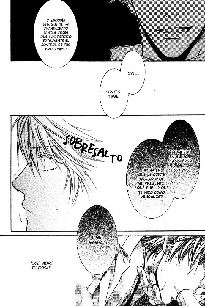 Kami-sama no Ude no Naka (2004) - Capítulo 20 - Página 4 - LectorTMOo
