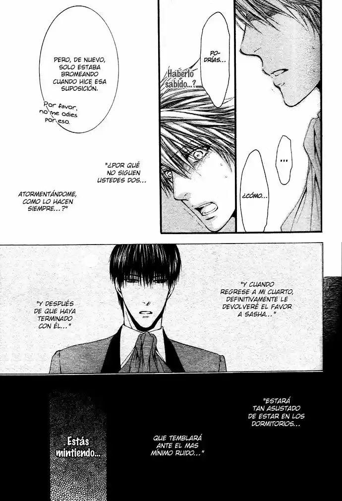 Kami-sama no Ude no Naka (2004) - Capítulo 20 - Página 5 - LectorTMOo