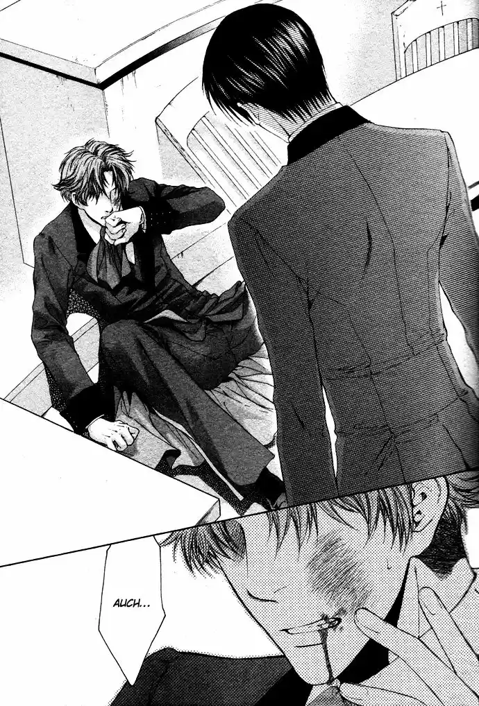 Kami-sama no Ude no Naka (2004) - Capítulo 20 - Página 17 - LectorTMOo