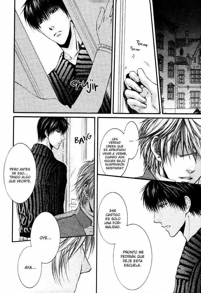 Kami-sama no Ude no Naka (2004) - Capítulo 20 - Página 20 - LectorTMOo