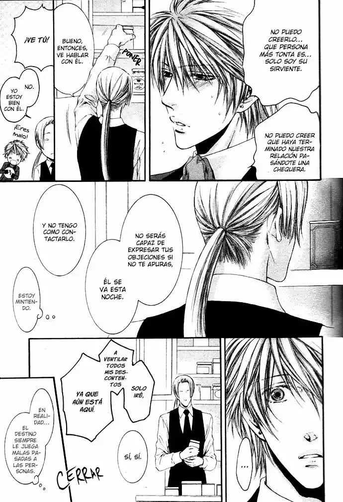 Kami-sama no Ude no Naka (2004) - Capítulo 20 - Página 39 - LectorTMOo