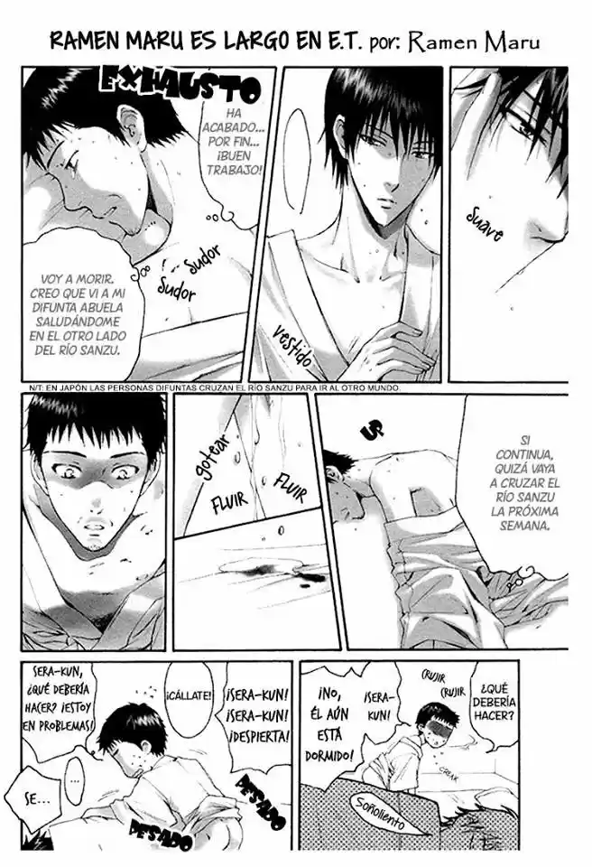 Kami-sama no Ude no Naka (2004) - Capítulo 21 - Página 18 - LectorTMOo
