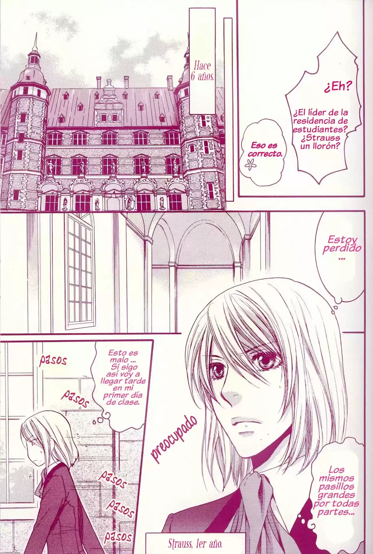 Kami-sama no Ude no Naka (2004) - Capítulo 22 - Página 6 - LectorTMOo