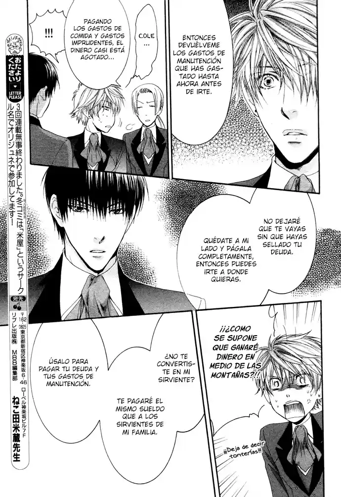 Kami-sama no Ude no Naka (2004) - Capítulo 3 - Página 26 - LectorTMOo