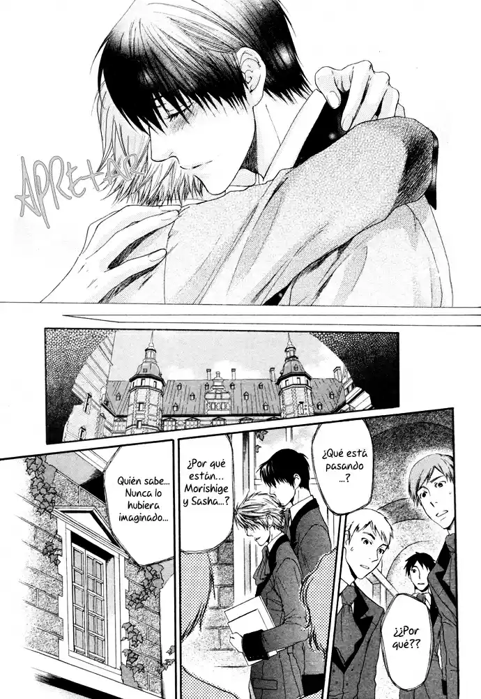 Kami-sama no Ude no Naka (2004) - Capítulo 3 - Página 30 - LectorTMOo