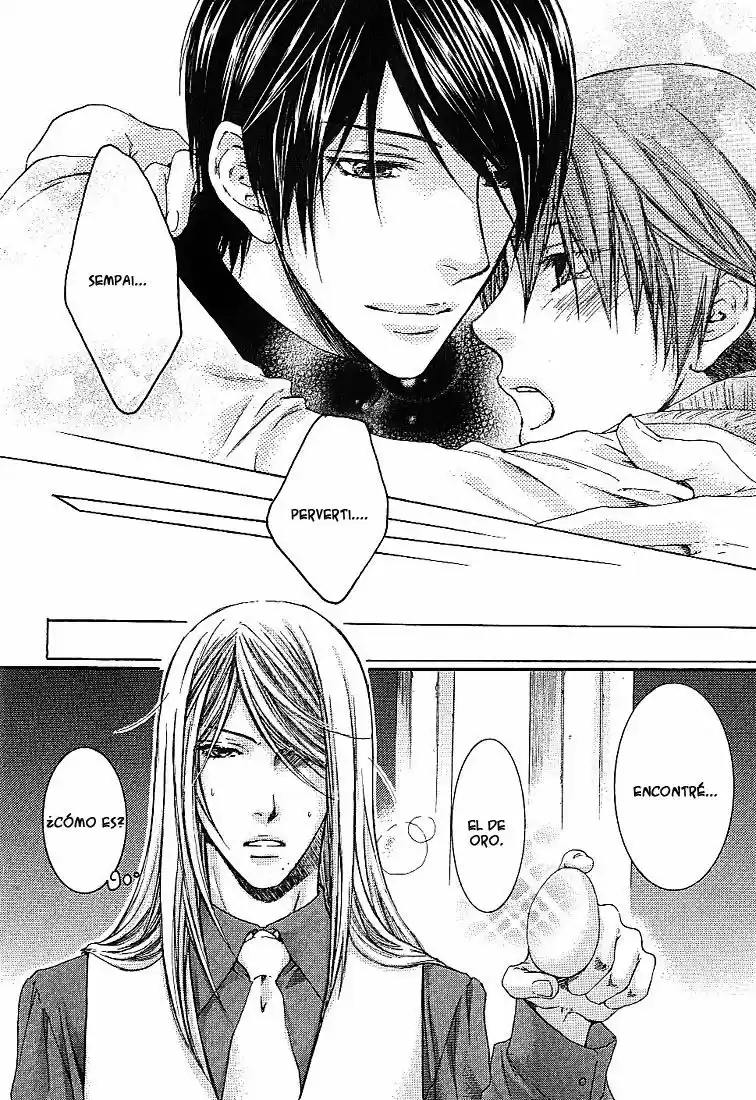 Kami-sama no Ude no Naka (2004) - Capítulo 4.5 - Página 12 - LectorTMOo