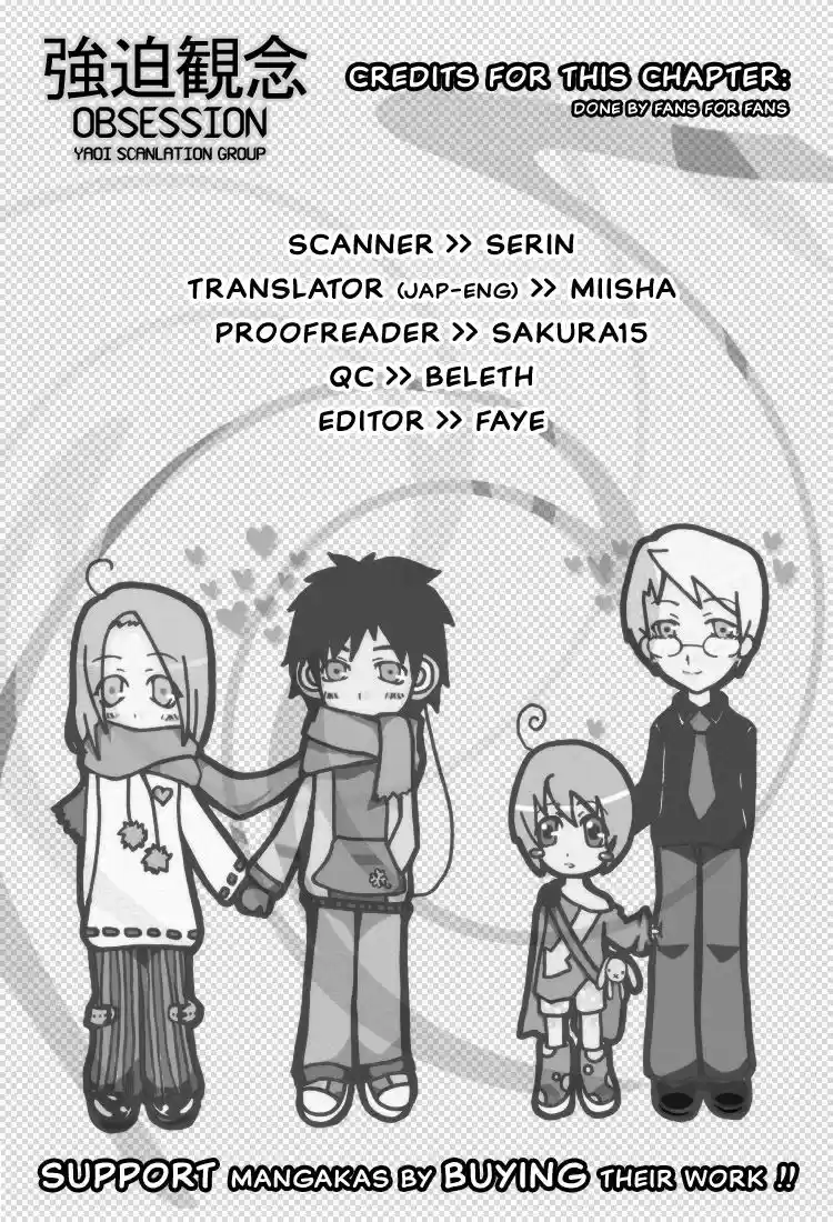 Kami-sama no Ude no Naka (2004) - Capítulo 4.5 - Página 18 - LectorTMOo