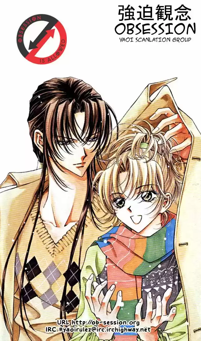 Kami-sama no Ude no Naka (2004) - Capítulo 4.5 - Página 19 - LectorTMOo