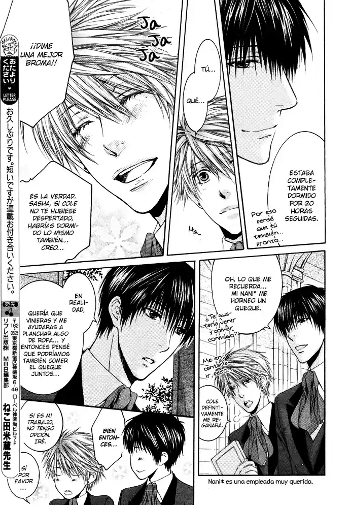 Kami-sama no Ude no Naka (2004) - Capítulo 4 - Página 21 - LectorTMOo