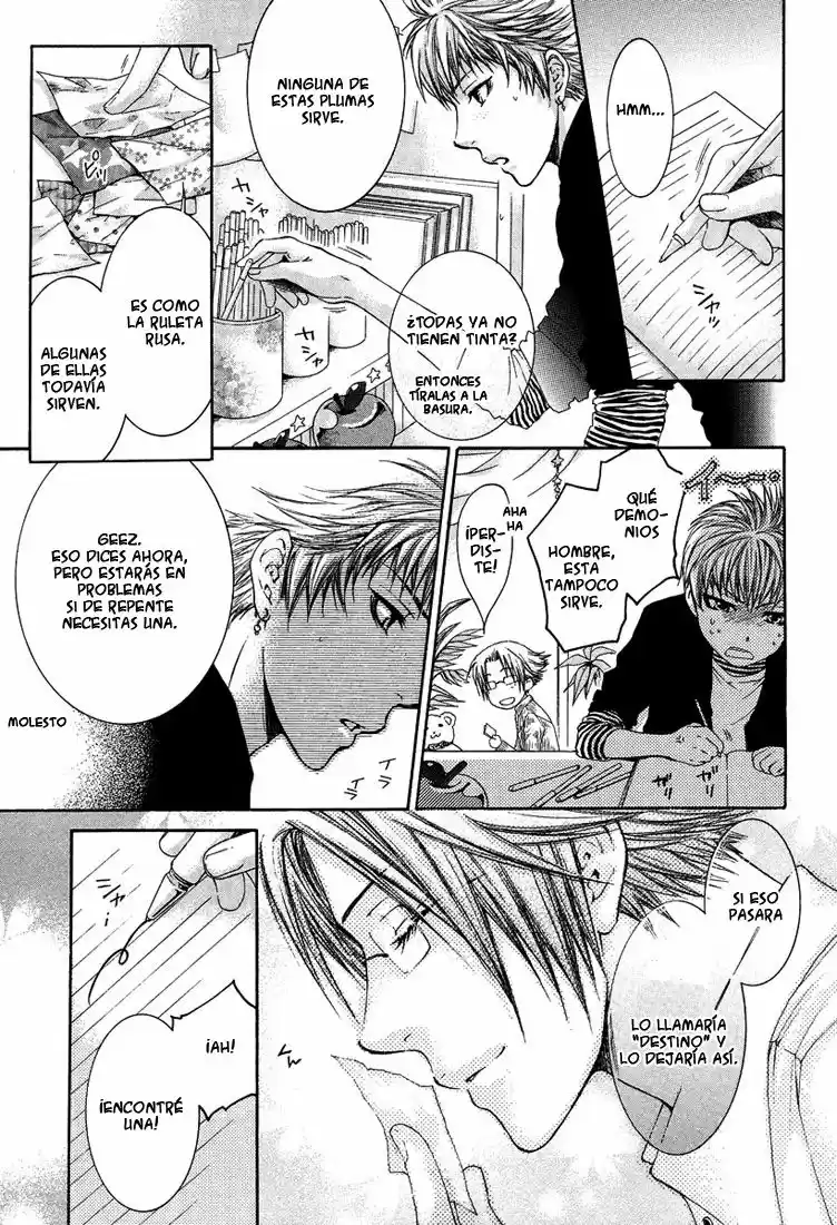 Kami-sama no Ude no Naka (2004) - Capítulo 6 - Página 17 - LectorTMOo