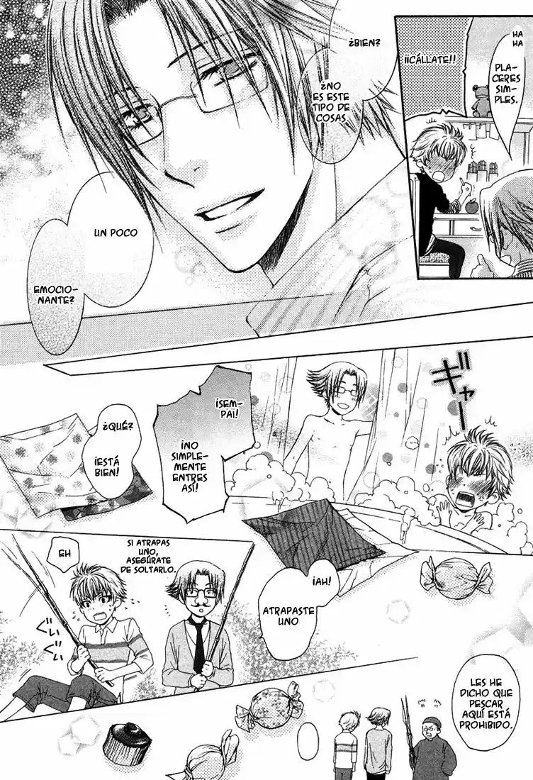 Kami-sama no Ude no Naka (2004) - Capítulo 6 - Página 18 - LectorTMOo