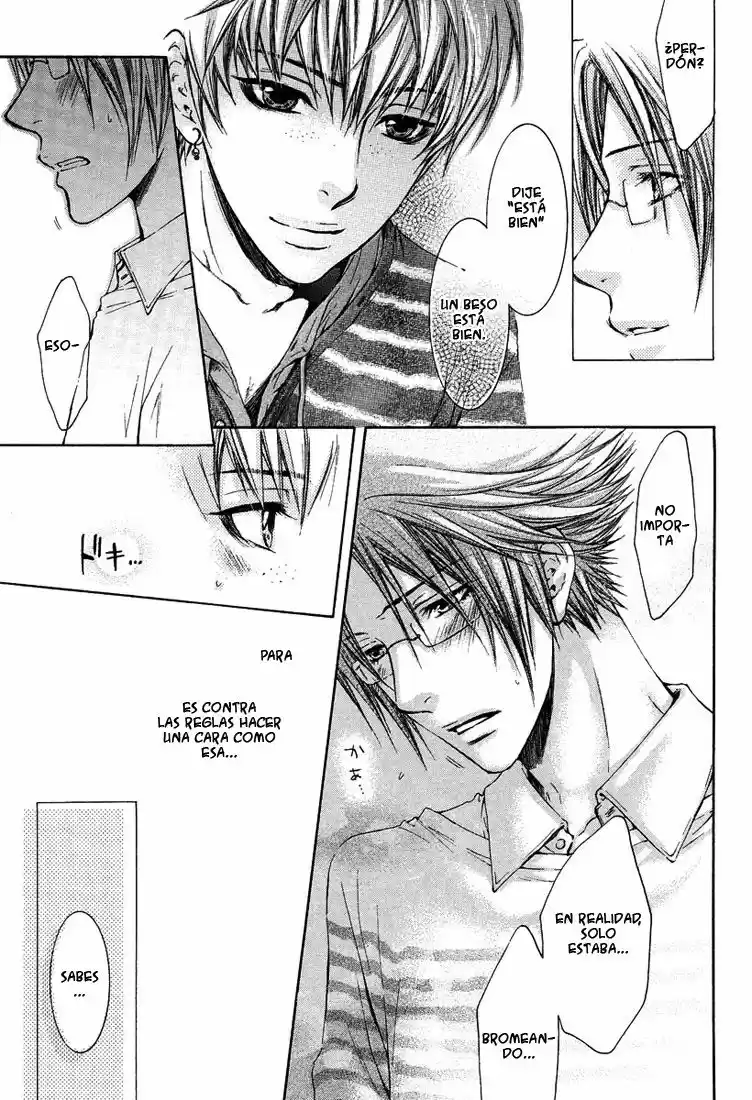 Kami-sama no Ude no Naka (2004) - Capítulo 6 - Página 25 - LectorTMOo