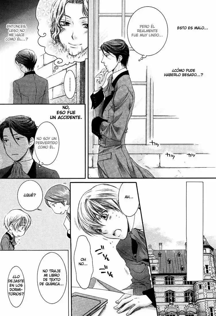 Kami-sama no Ude no Naka (2004) - Capítulo 7 - Página 22 - LectorTMOo