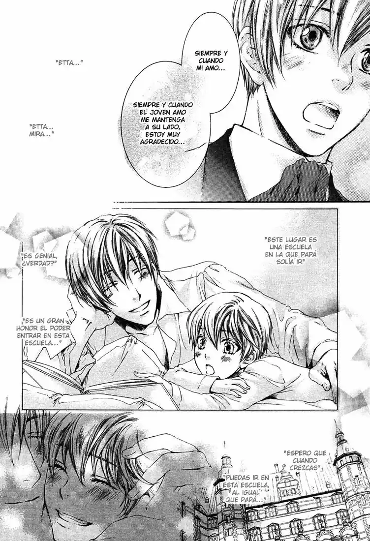 Kami-sama no Ude no Naka (2004) - Capítulo 7 - Página 27 - LectorTMOo