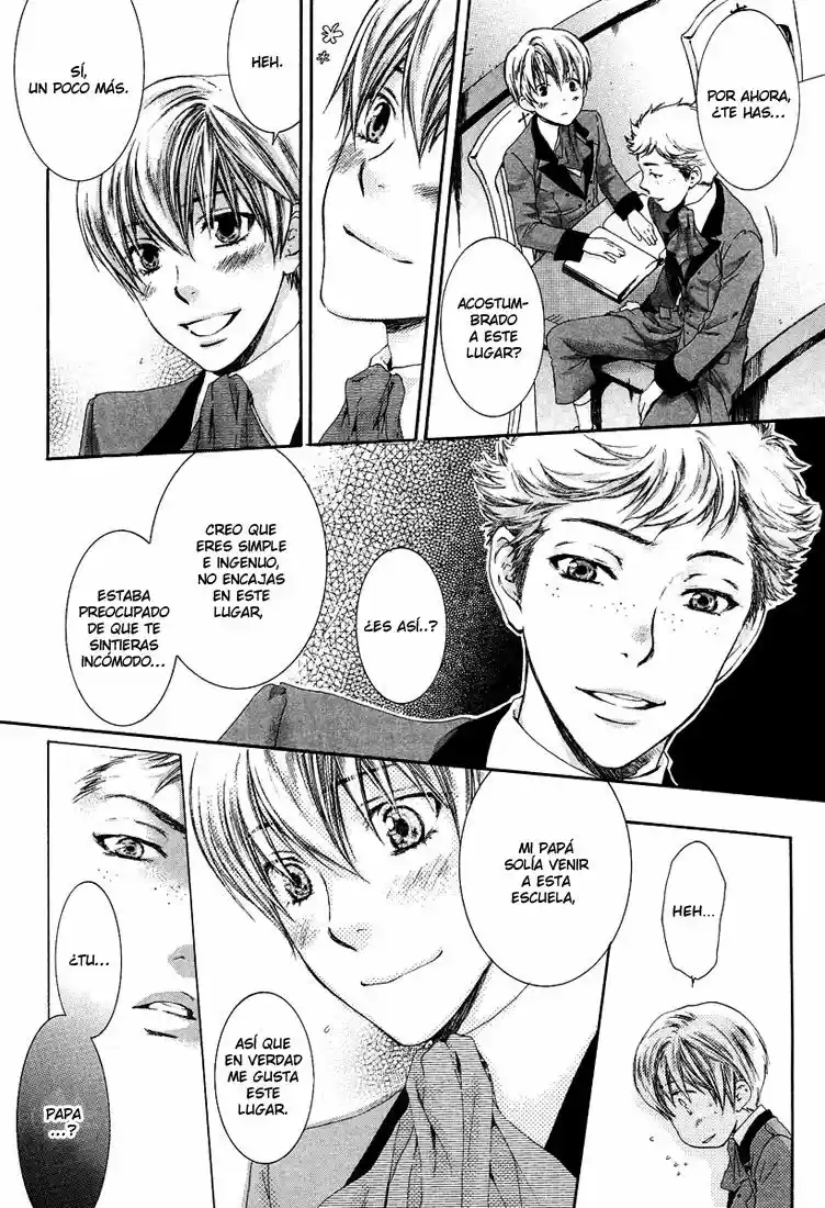 Kami-sama no Ude no Naka (2004) - Capítulo 7 - Página 33 - LectorTMOo