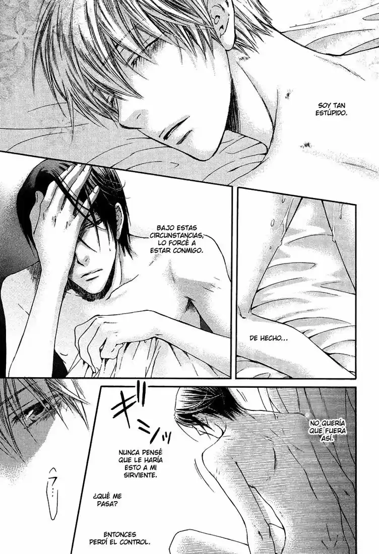 Kami-sama no Ude no Naka (2004) - Capítulo 7 - Página 44 - LectorTMOo