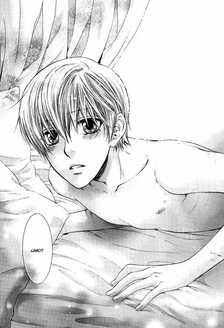 Kami-sama no Ude no Naka (2004) - Capítulo 7 - Página 45 - LectorTMOo