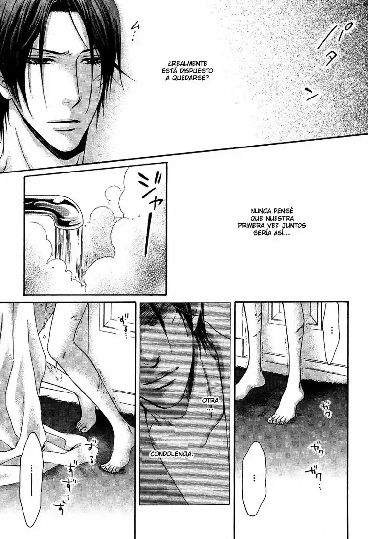 Kami-sama no Ude no Naka (2004) - Capítulo 7 - Página 48 - LectorTMOo