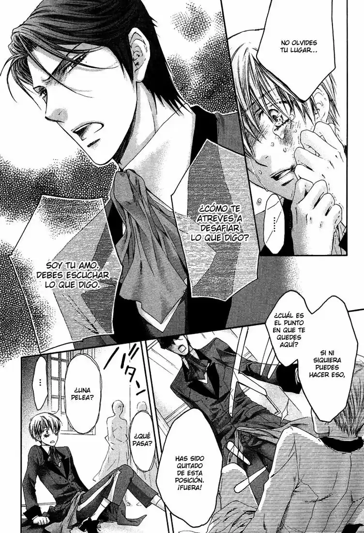 Kami-sama no Ude no Naka (2004) - Capítulo 7 - Página 57 - LectorTMOo