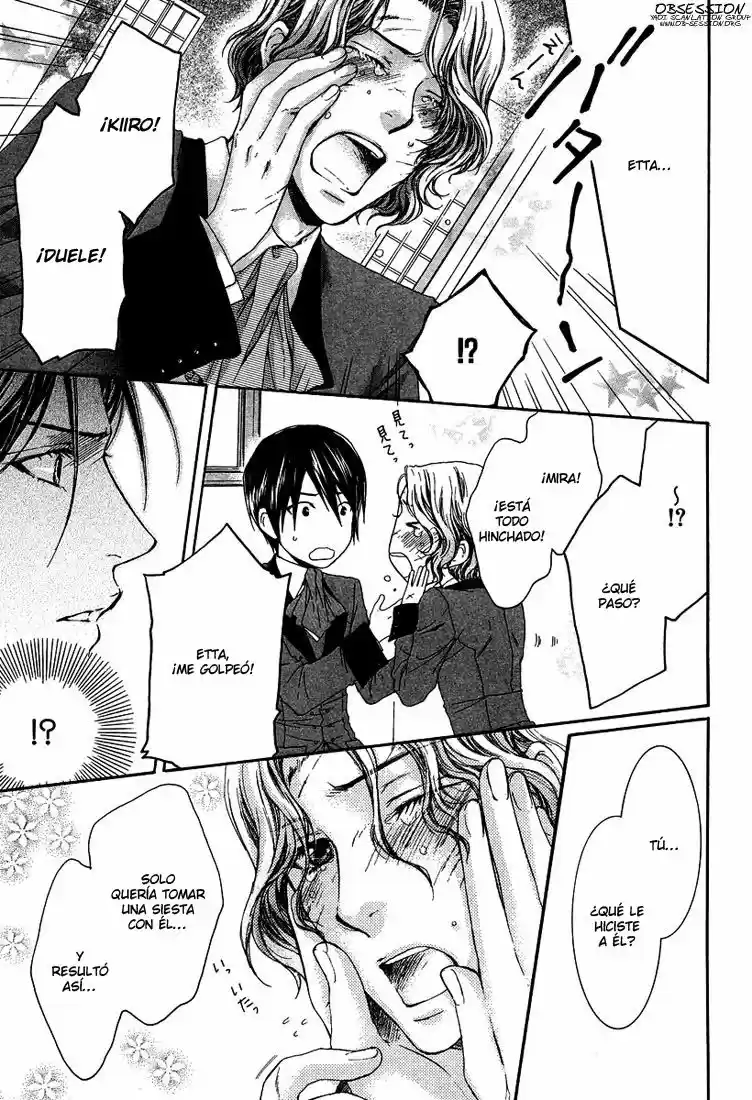 Kami-sama no Ude no Naka (2004) - Capítulo 7 - Página 65 - LectorTMOo
