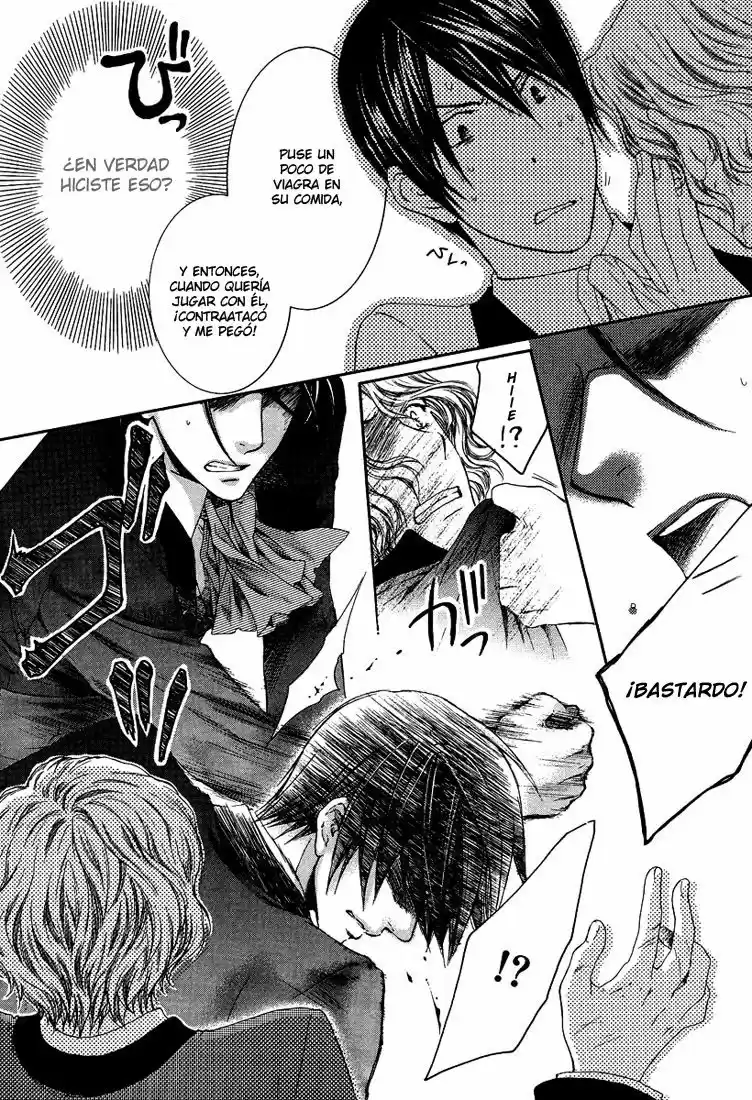 Kami-sama no Ude no Naka (2004) - Capítulo 7 - Página 66 - LectorTMOo