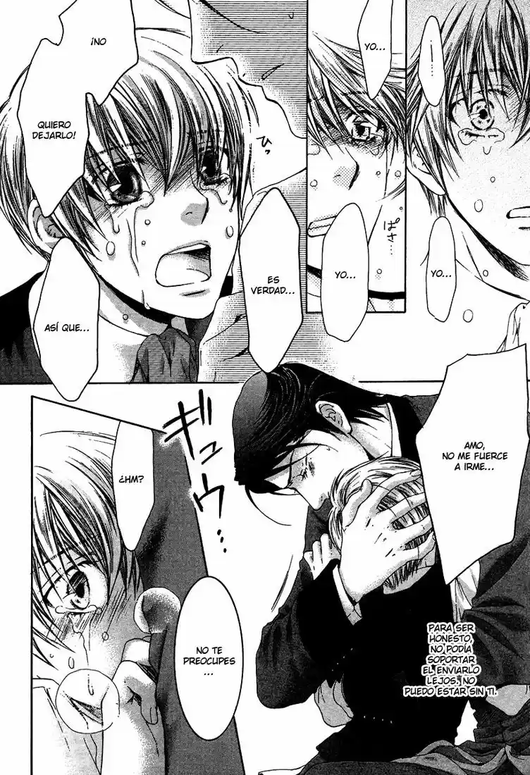 Kami-sama no Ude no Naka (2004) - Capítulo 7 - Página 72 - LectorTMOo
