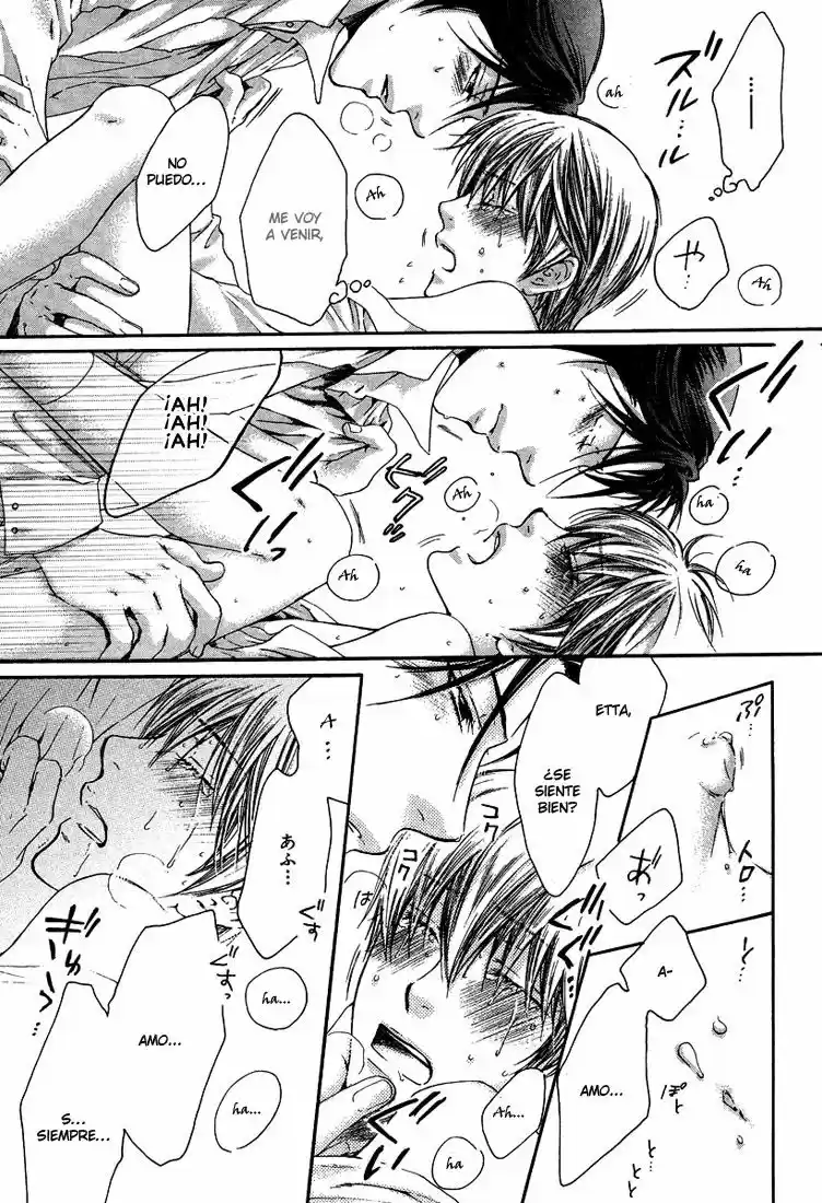 Kami-sama no Ude no Naka (2004) - Capítulo 7 - Página 81 - LectorTMOo