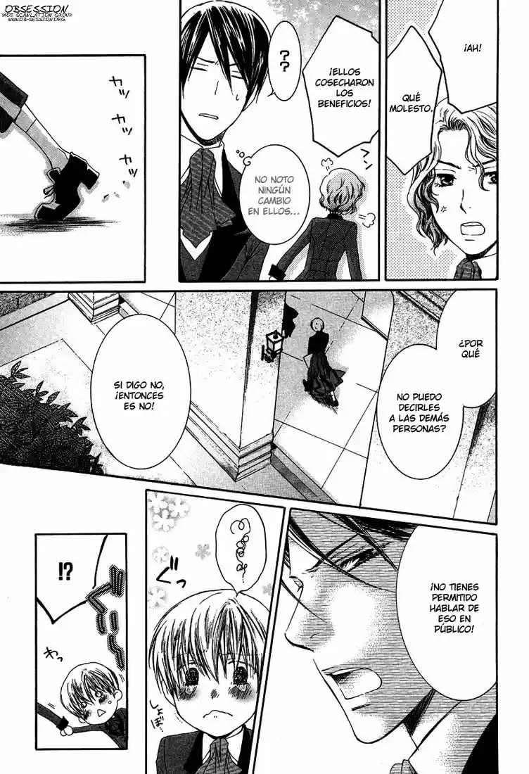 Kami-sama no Ude no Naka (2004) - Capítulo 7 - Página 83 - LectorTMOo