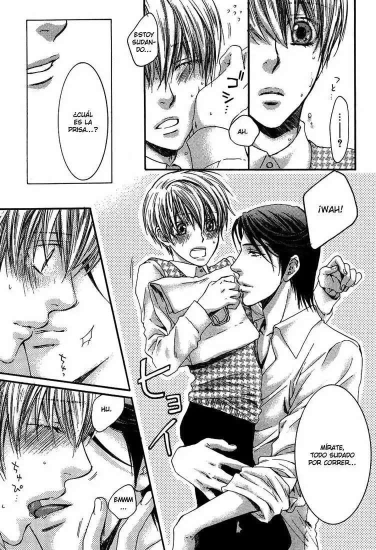 Kami-sama no Ude no Naka (2004) - Capítulo 8 - Página 6 - LectorTMOo