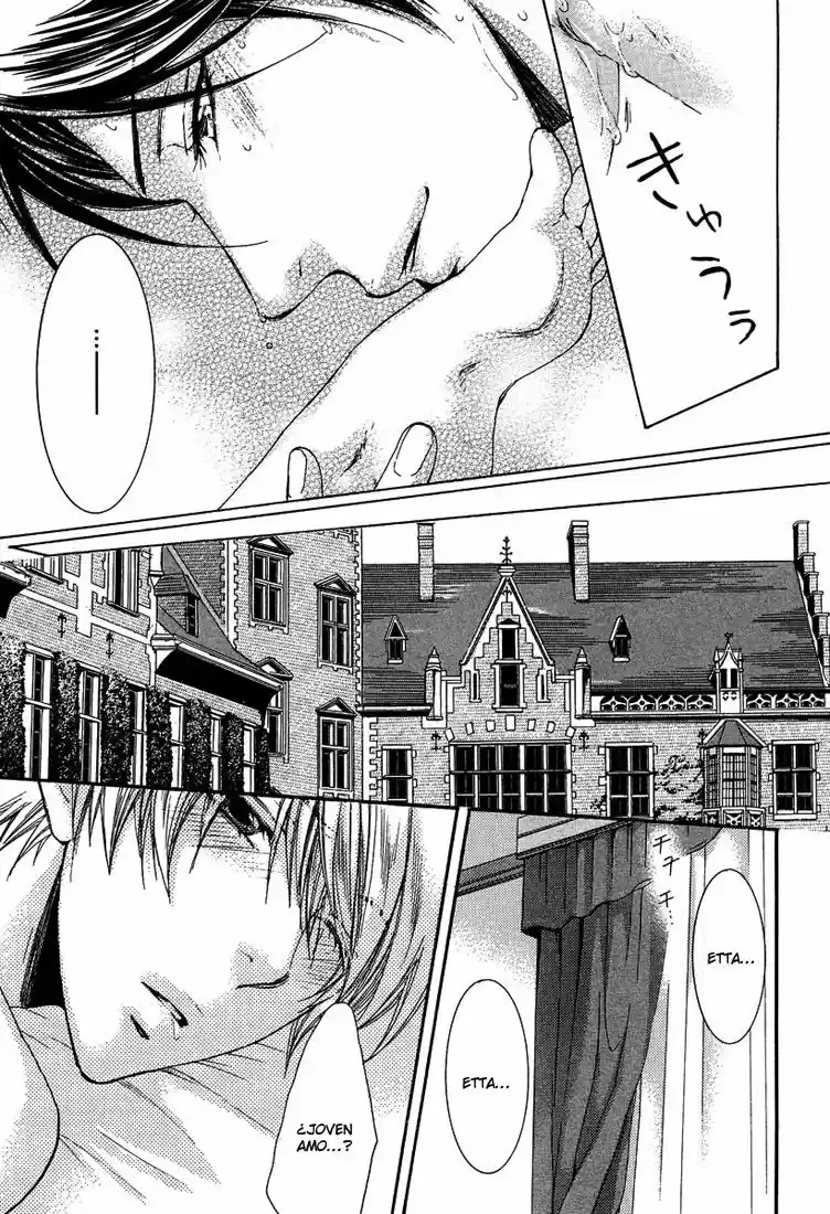 Kami-sama no Ude no Naka (2004) - Capítulo 8 - Página 10 - LectorTMOo