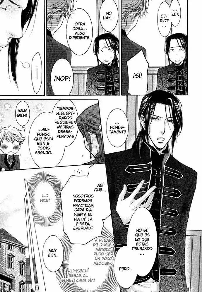 Kami-sama no Ude no Naka (2004) - Capítulo 9 - Página 15 - LectorTMOo