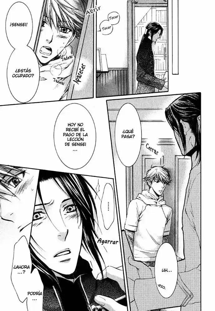 Kami-sama no Ude no Naka (2004) - Capítulo 9 - Página 25 - LectorTMOo